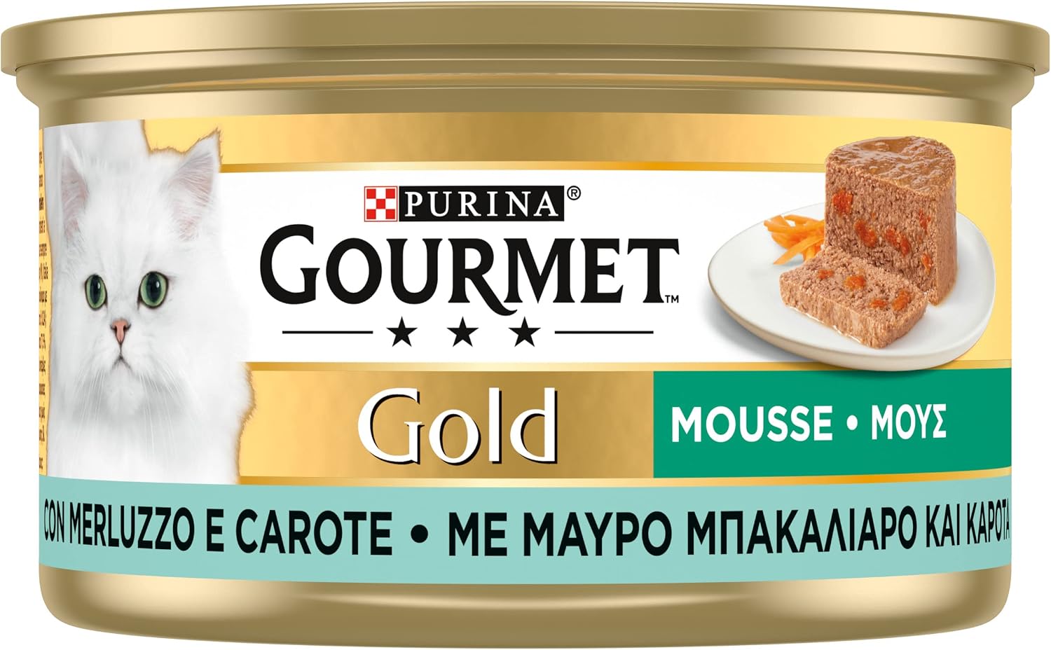 Detalle de Gourmet Gold cibo umido per gatti adulti 🐱
