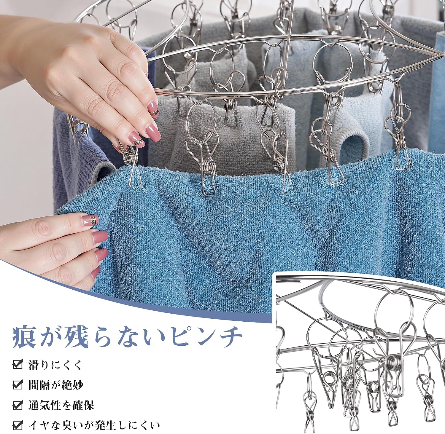 Detalle 2 de VECELO KHD-CA-WJ12-SIY ピンチハンガー 30ピンチ 丸型・直径36cm