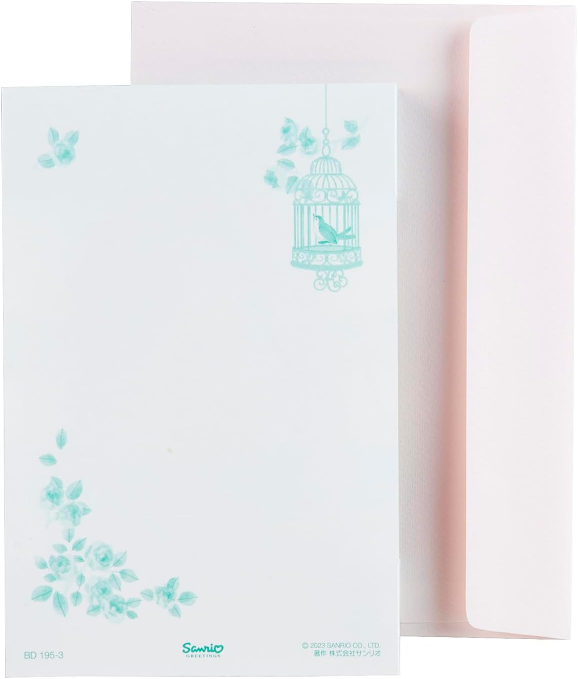 Detalle de サンリオ BD195-3 バースデーカード スクエアポップ アフタヌーンティー・金箔加工
