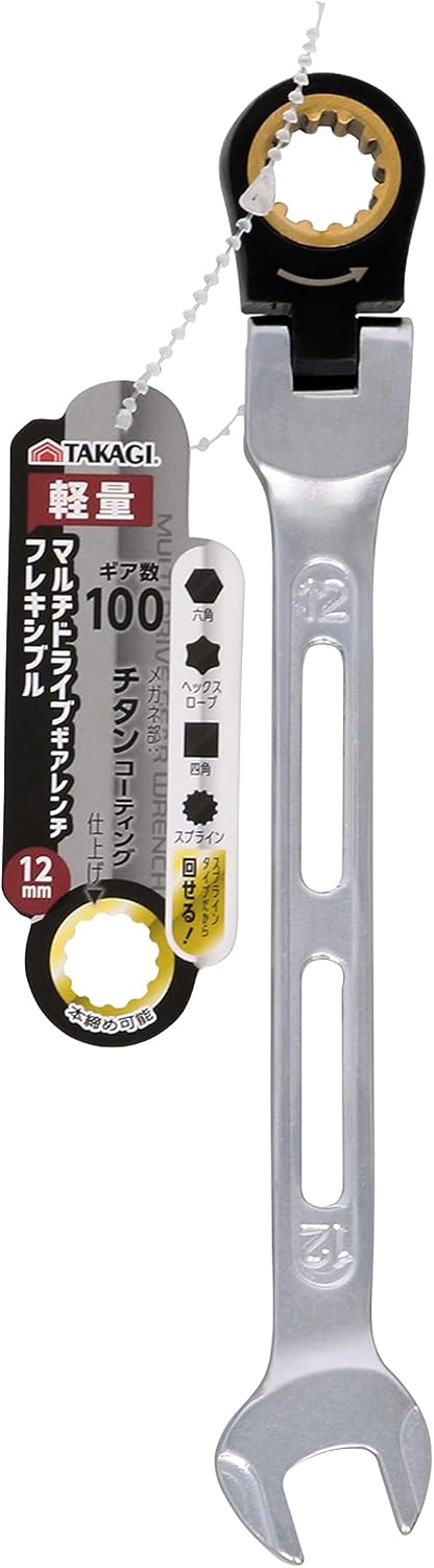 Thumbnail 6 de 高儀 マルチドライブ フレキシブルギアレンチ 14mm、100ギア・首振り・多形状ボルト対応
