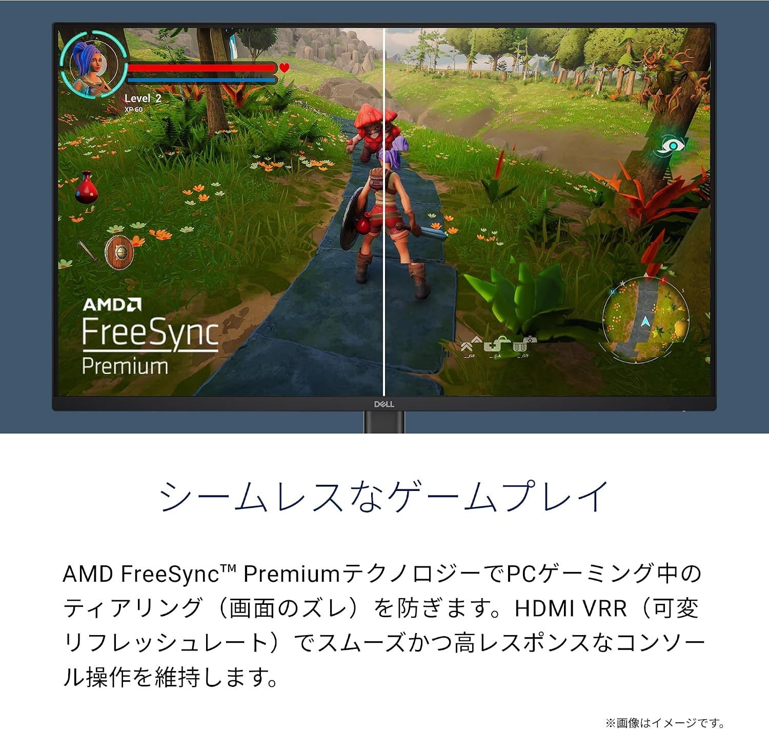 Detalle de Dell SE2426HG 23.8インチ ゲーミングモニター FHD・Fast IPS・240Hz