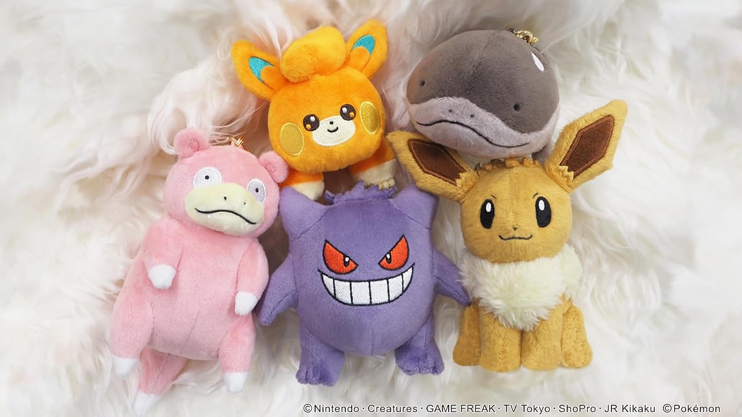 Detalle 2 de 三英貿易 PM41 ポケットモンスター ヤドン マスコットぬいぐるみ W7.5×D7×H17cm