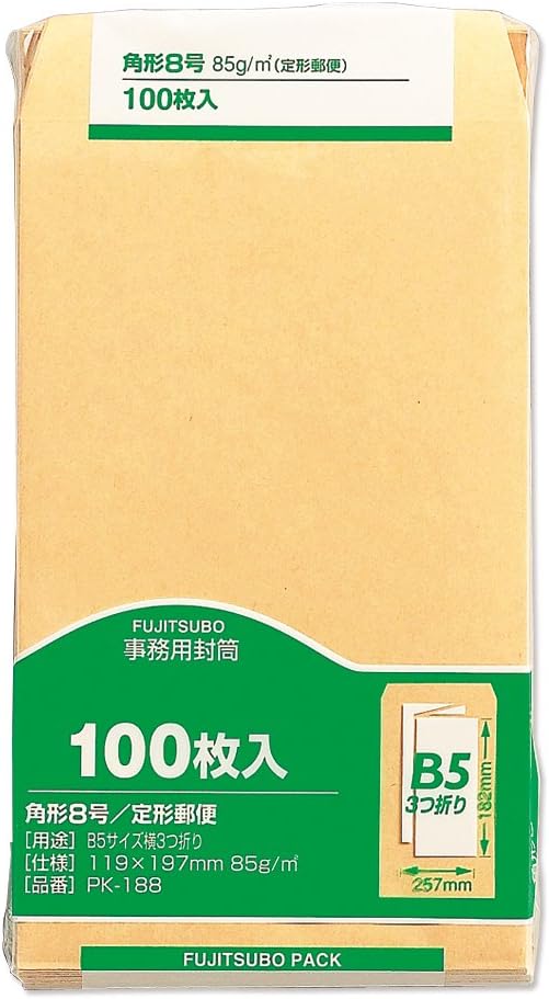 Detalle de マルアイ PN-118 長形1号 茶クラフト封筒 85g/㎡・100枚入り
