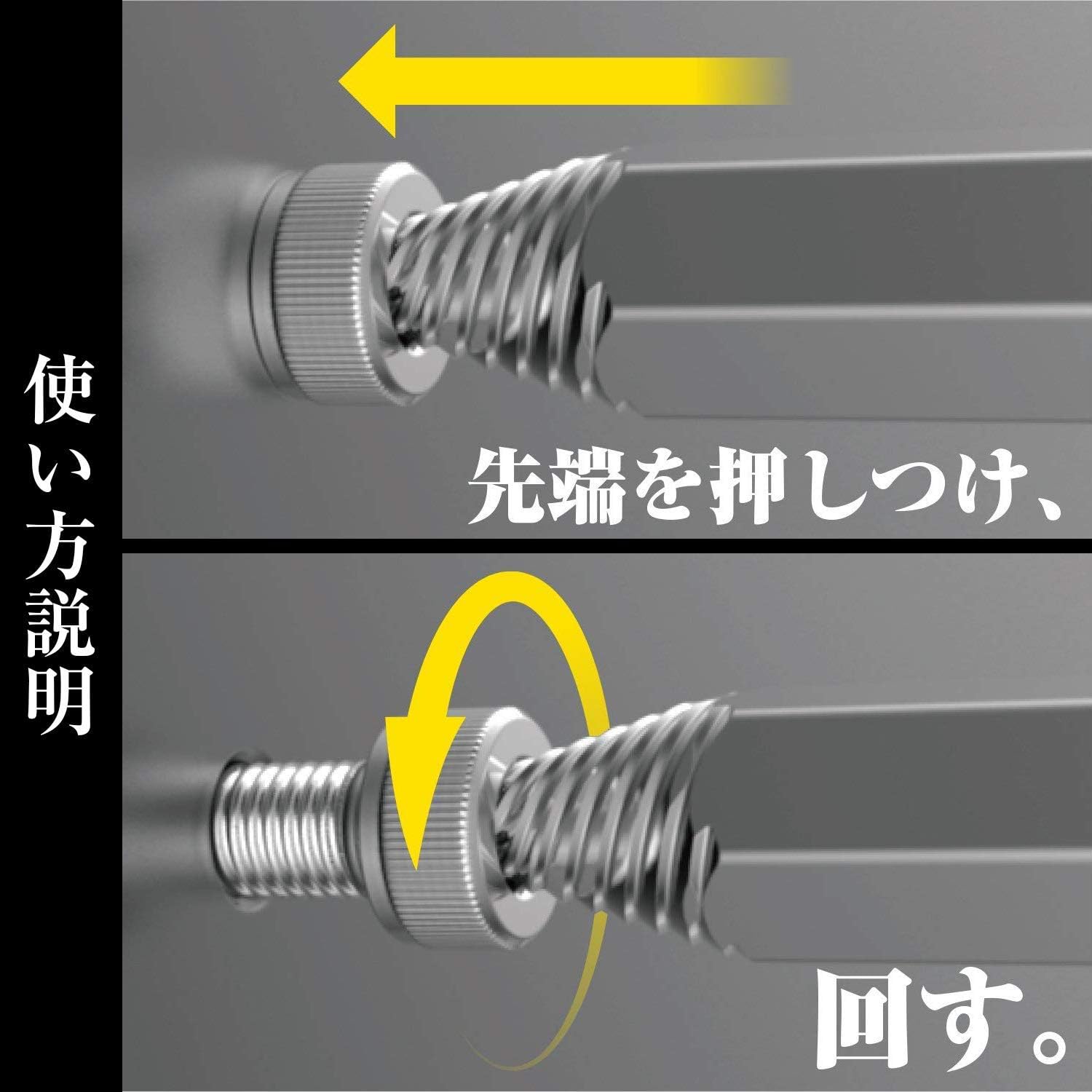 Detalle de ENGINEER ネジモグラ DBZ-65 なめた六角穴付きボルト用ビット 5mm対応