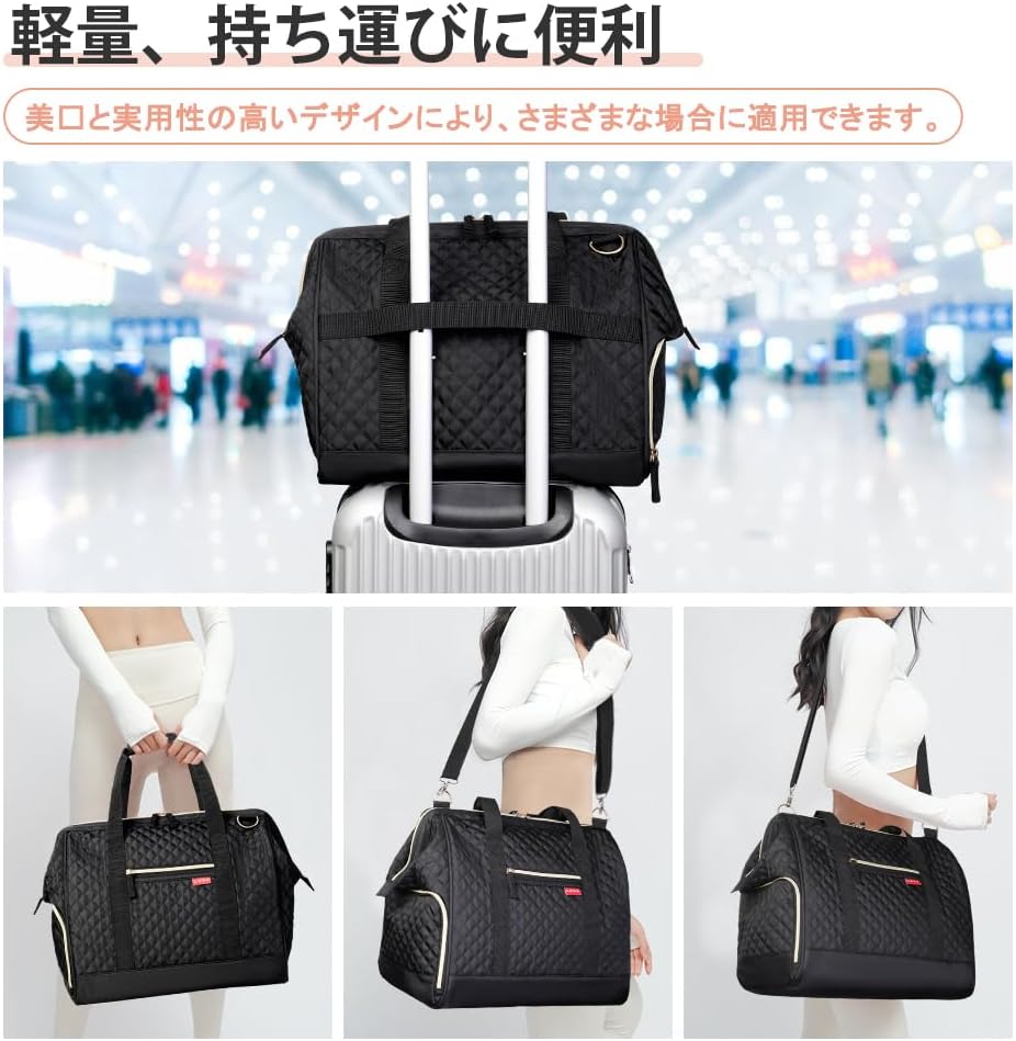 Thumbnail 6 de Lekesky Weekend Overnight Bags for Women, 33L Top-Opening Travel Duffle with Shoe Compartment (Black, 42 x 33 x 24cm)