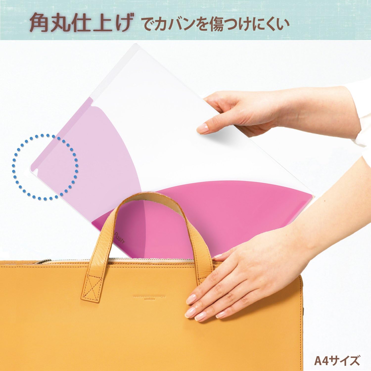 Thumbnail 5 de プラス Pasty 98-744 A4クリアーホルダー フタ付き・外ポケット付き 4色アソート