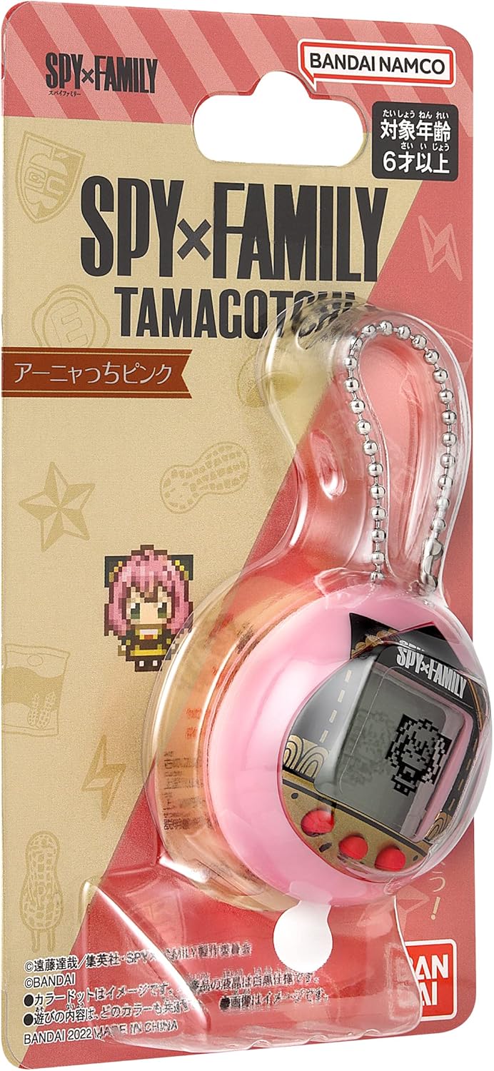 Thumbnail 6 de Bandai 88982 Tamagotchi Spy X Family (Spy Family) Rosa – Edizione speciale con Anya