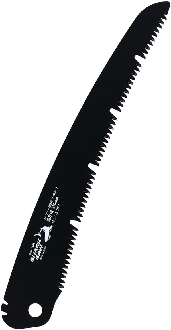 Detalle de 高儀 シャークソー 折込鋸 カーブソー 剪定用 替刃式 240mm フッ素コート