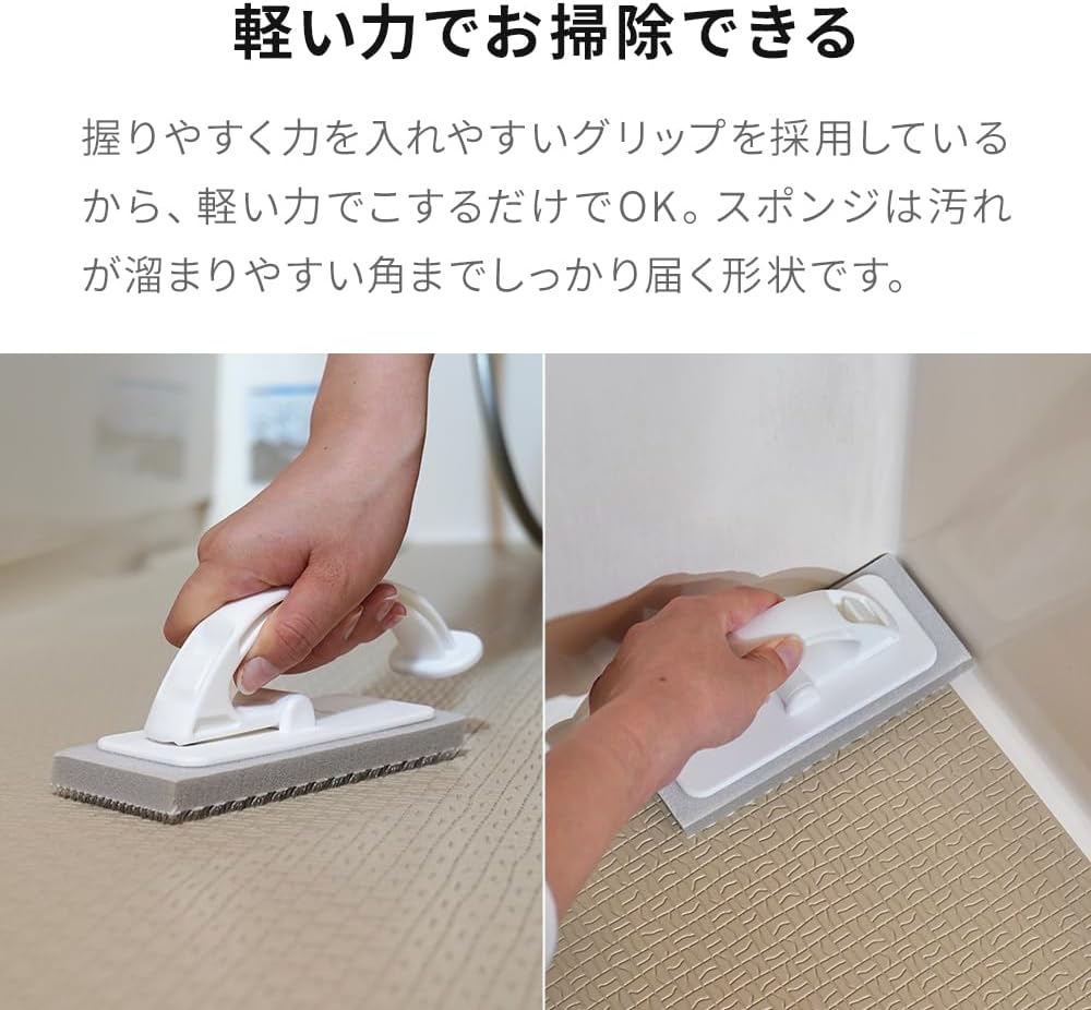 Detalle 1 de アズマ工業 sm@rt779/sm@rt-SQA88 浴室床ブラシ 本体+スペア2個 マグネット収納