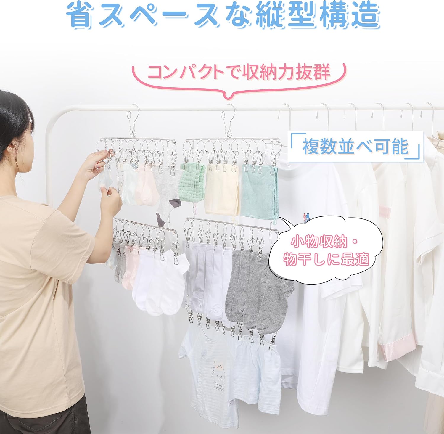 Detalle de チチロバ 23AB249 縦型ピンチハンガー 20ピンチ オールステンレス製