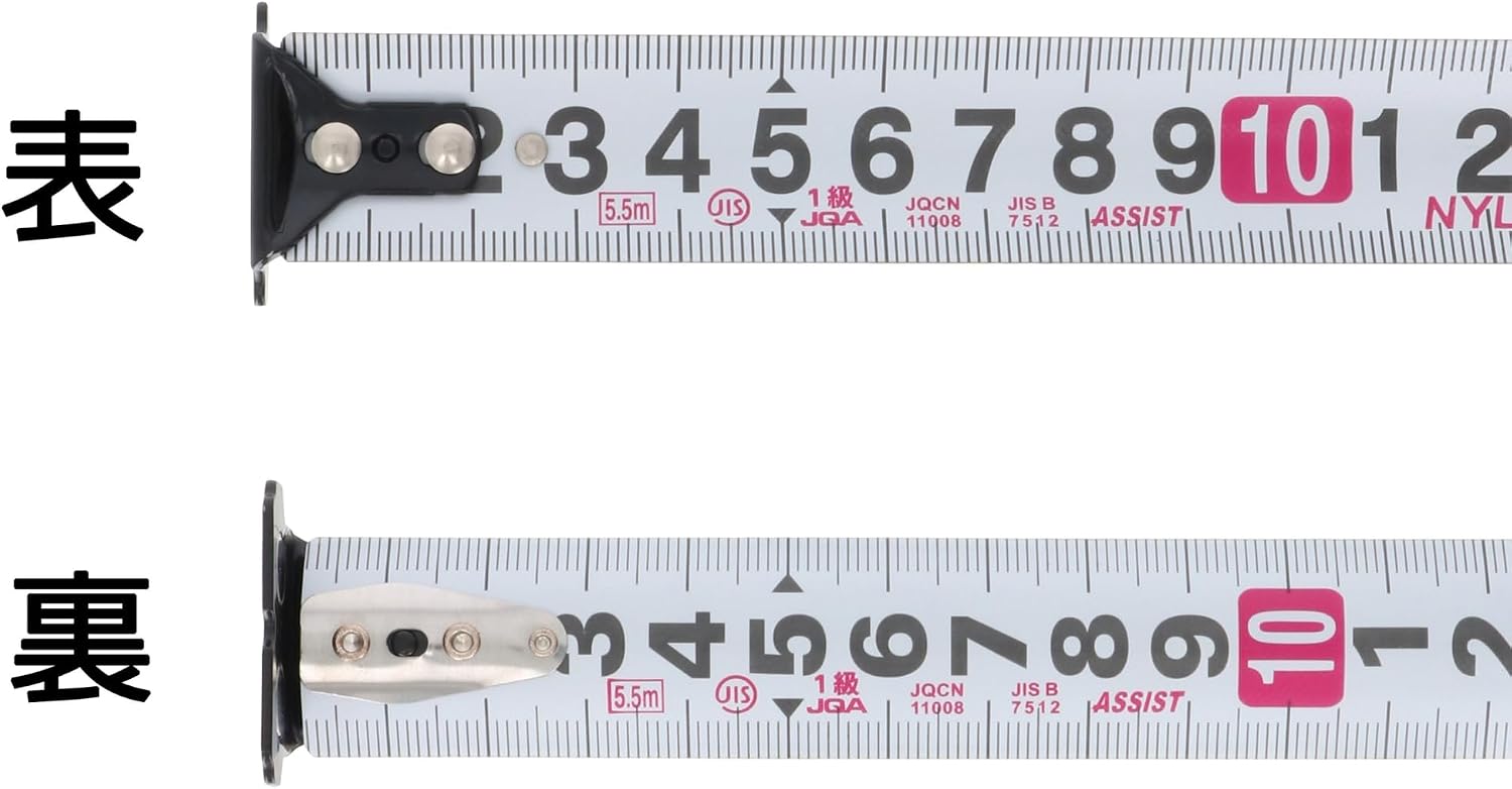 Detalle 2 de TAKAGI 超極小 オートロックコンベックス 25mm×5.5m マグネット爪・両面目盛