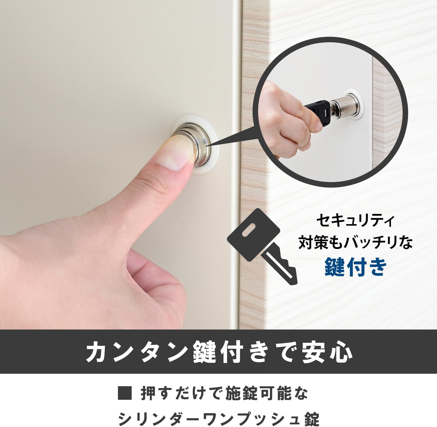 Detalle de 山善 ガーデンマスター EPB-1(LWD/WH) 置き型宅配ボックス 白木目・ホワイト