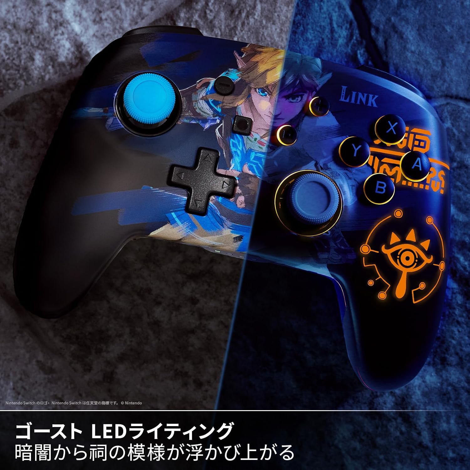 Thumbnail 1 de PowerA ルメクトラ・エンハンスド・ワイヤレスコントローラー NSGP0363JP-01 Switch用・RGBライト搭載