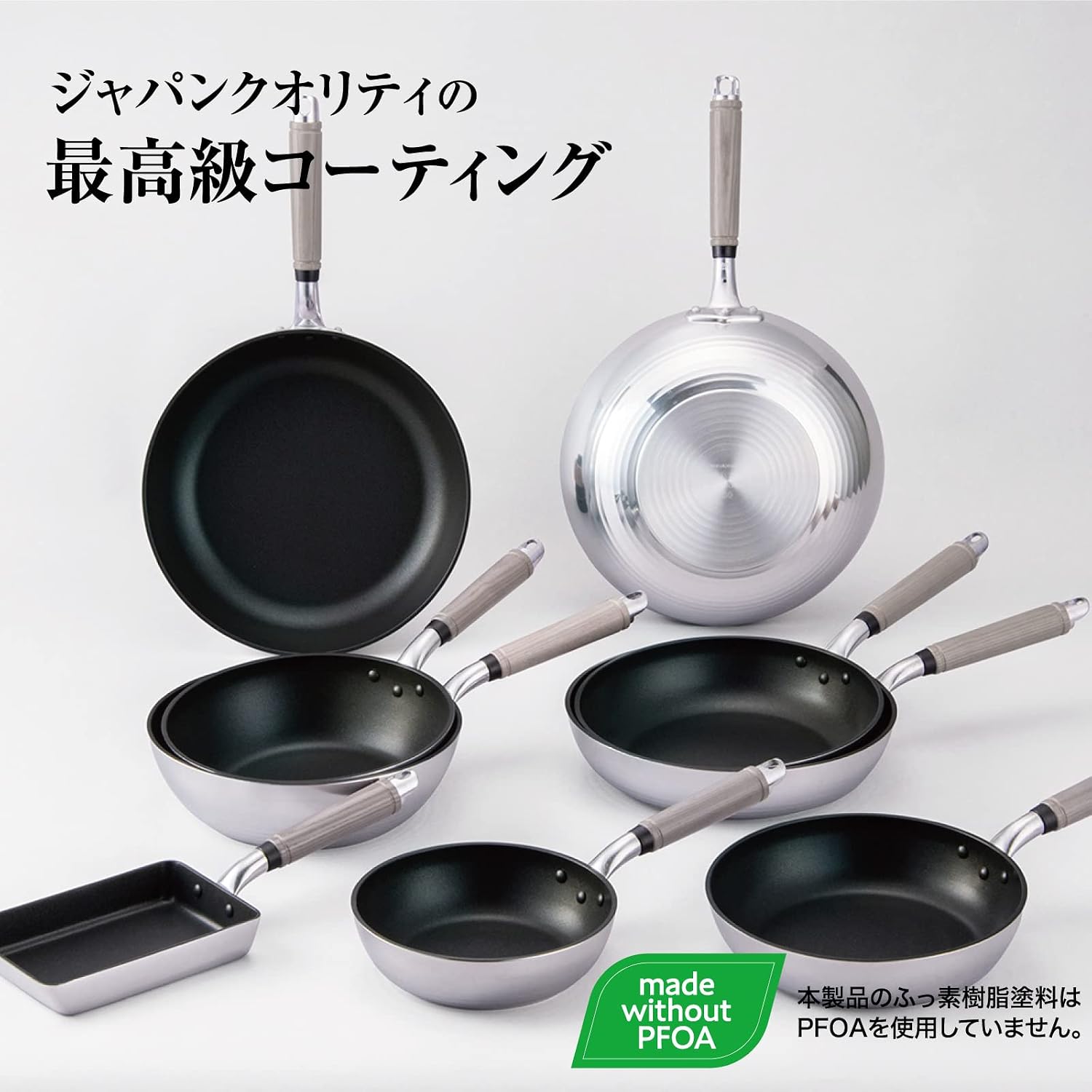 Detalle de 北陸アルミ センレンキャスト FAN A-2818 深型フライパン 26cm ガス火専用・軽量