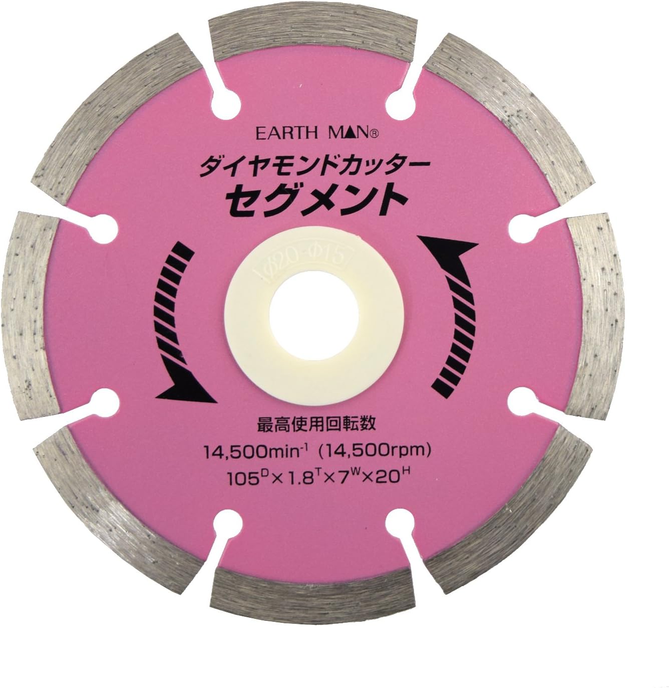 Detalle de 高儀 EARTH MAN 速攻シリーズ ウェーブ 乾式ダイヤモンドカッター 105mm
