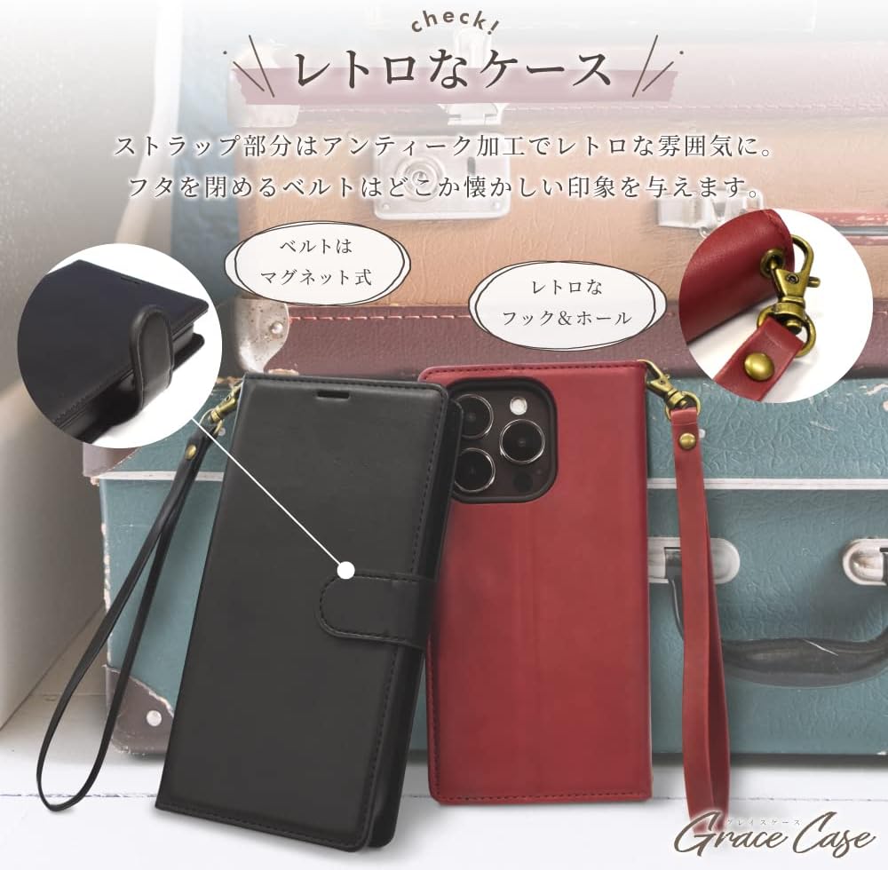 Detalle 2 de shizukawill APIPSE4REQU 手帳型ケース iPhone 17e/16e用 カージナルレッド・カード収納・スタンド機能付き