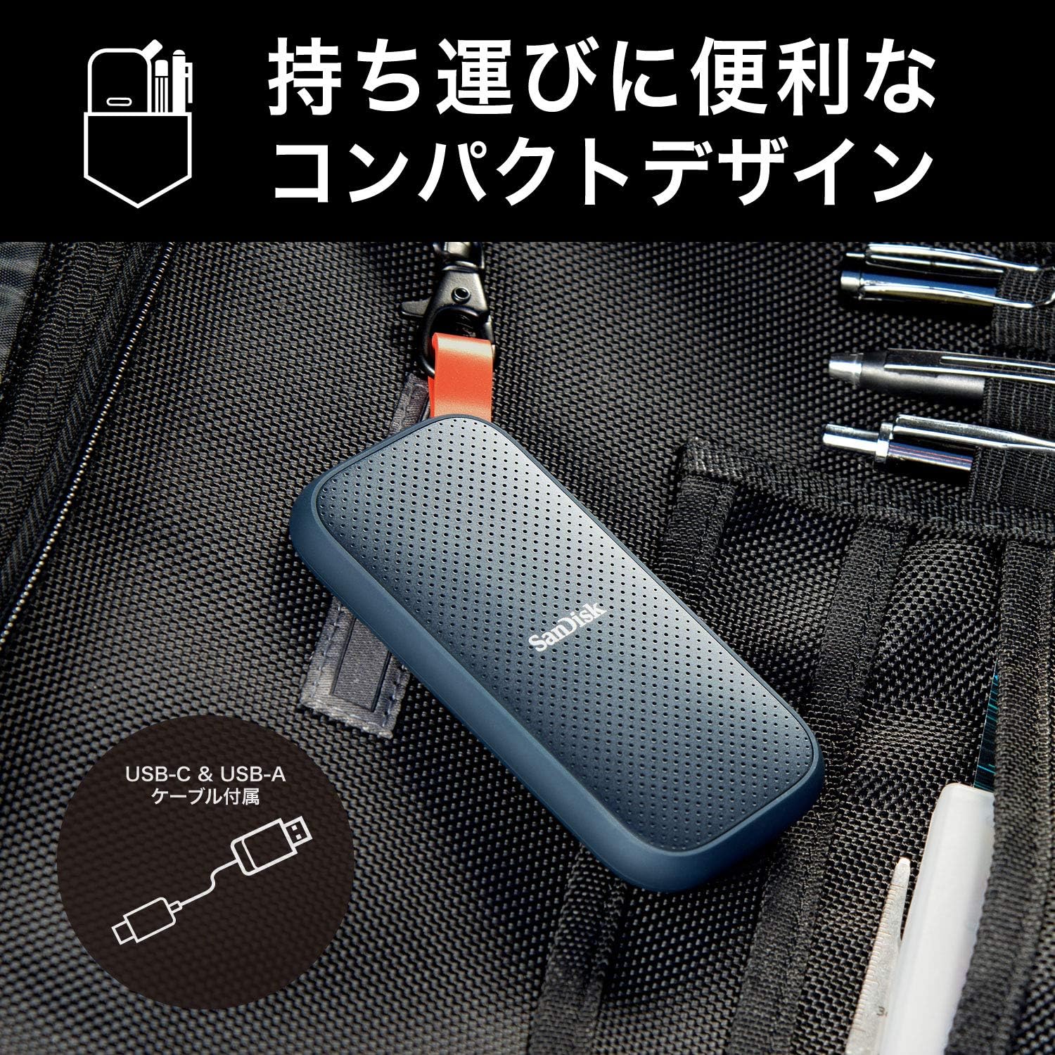 Detalle de SanDisk SDSSDE30-2T00-GH26 外付けポータブルSSD 2TB・最大800MB/秒