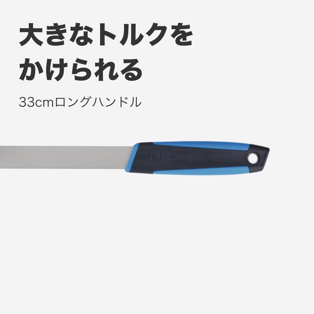 Detalle 1 de BBB BTL-20L EX-L 自転車用BBリムーバー 330mmロングハンドル・Octalink/ISIS対応