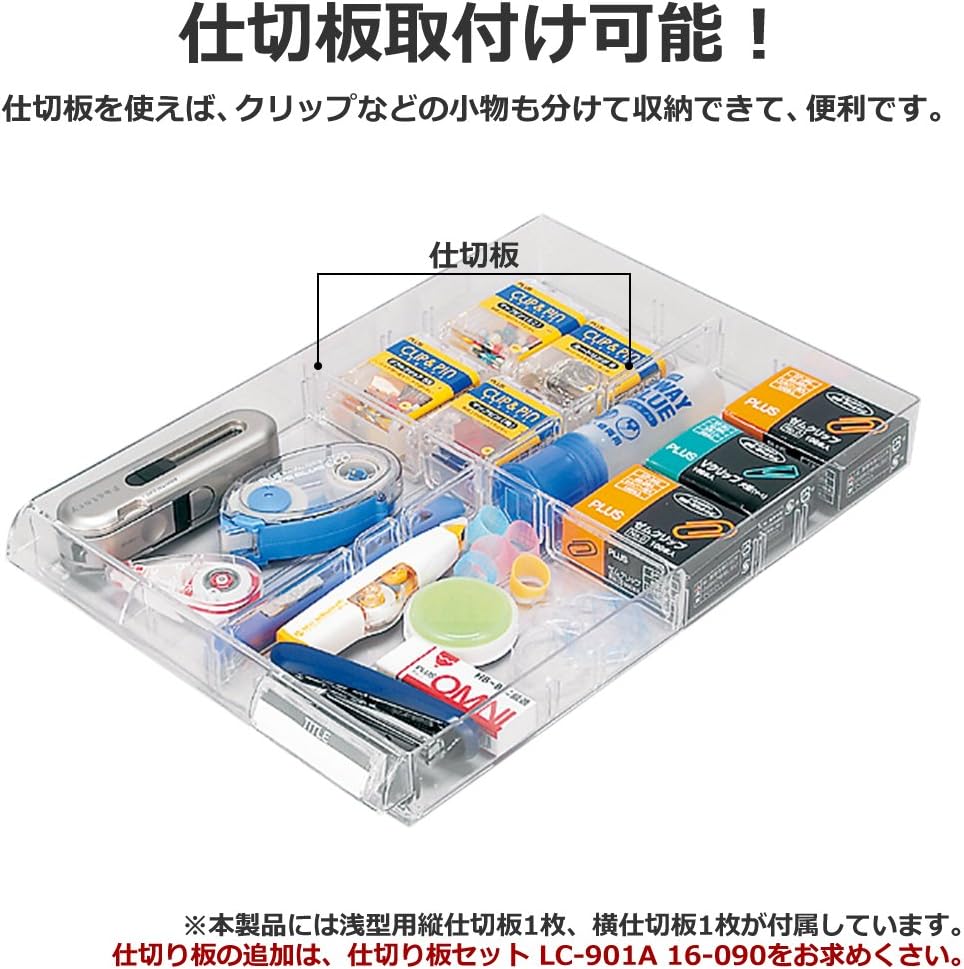 Thumbnail 5 de プラス LC-107A A4縦型レターケース 浅型7段・ホワイト、再生樹脂製