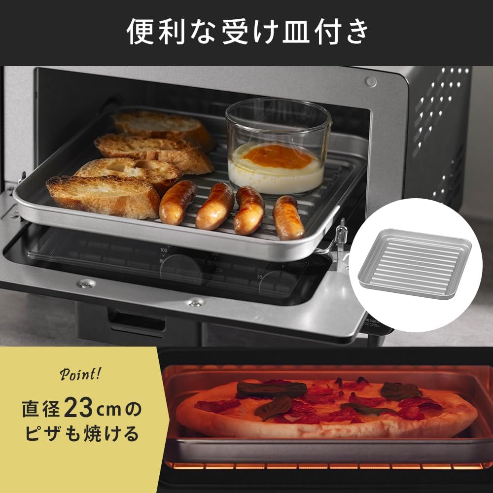 Thumbnail 5 de アイリスオーヤマ EOT-401AZ-B オーブントースター 4枚焼き・1200W・無段階温度調節