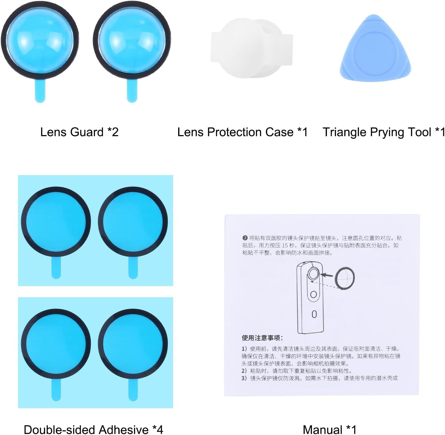 Thumbnail 6 de PULUZ Lens Guards for Ricoh Theta SC2 lens protector