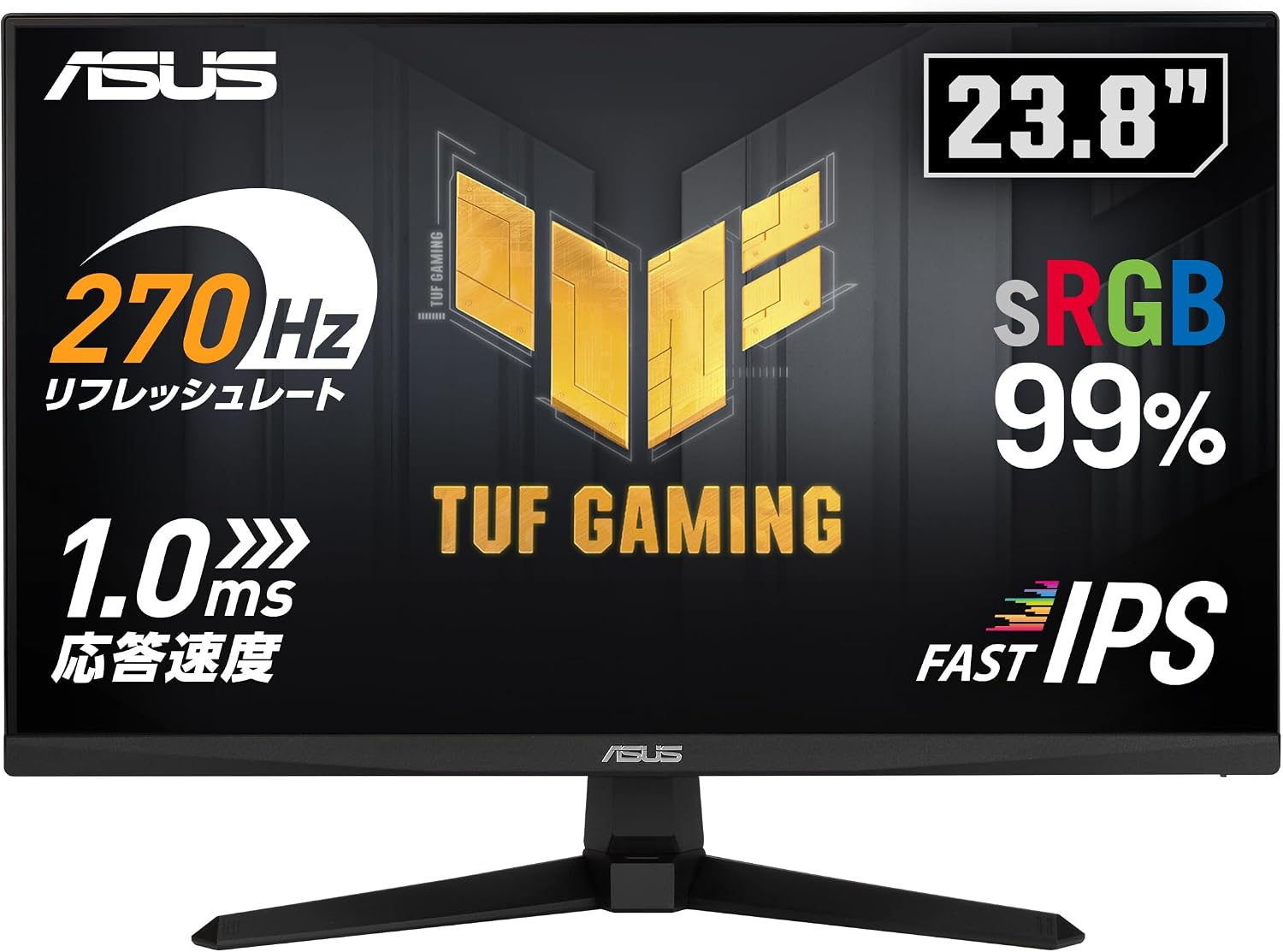 Thumbnail 5 de ASUS VG259QMR5A 24.5型ゲーミングモニター 310Hz・高速IPS・フルHD