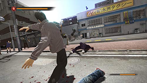 Detalle 2 de The Yakuza Remastered Collection