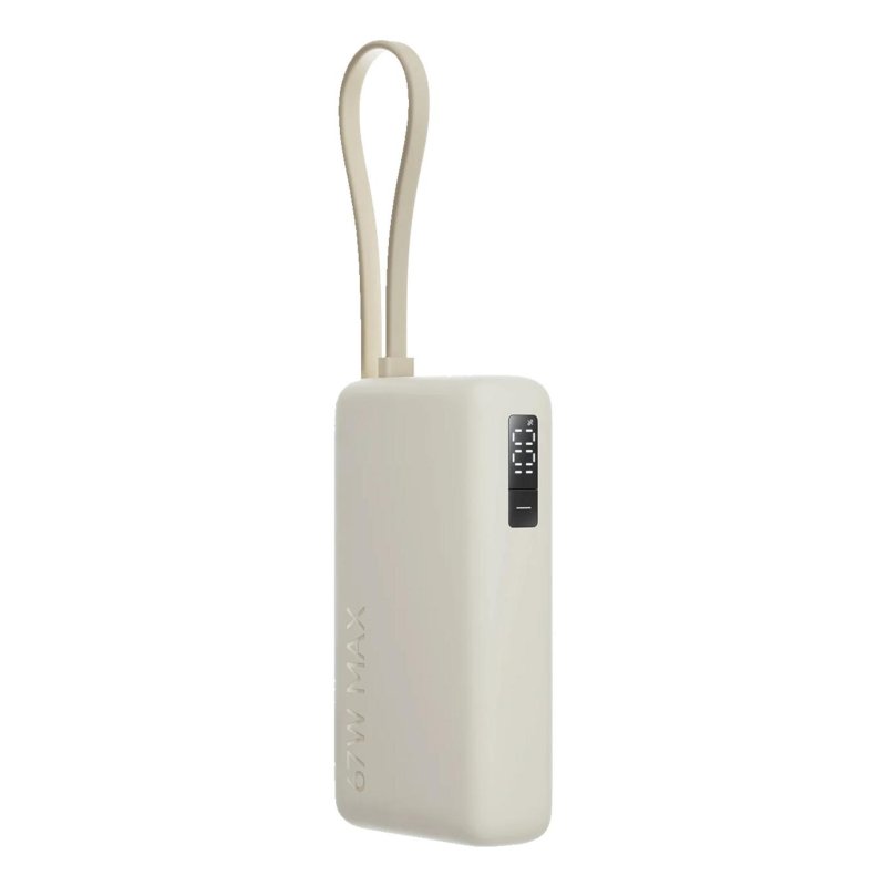 Detalle 2 de Estación de energía Xiaomi 67W Power Bank 10000 mAh: carga rápida y cable integrado para movilidad diaria