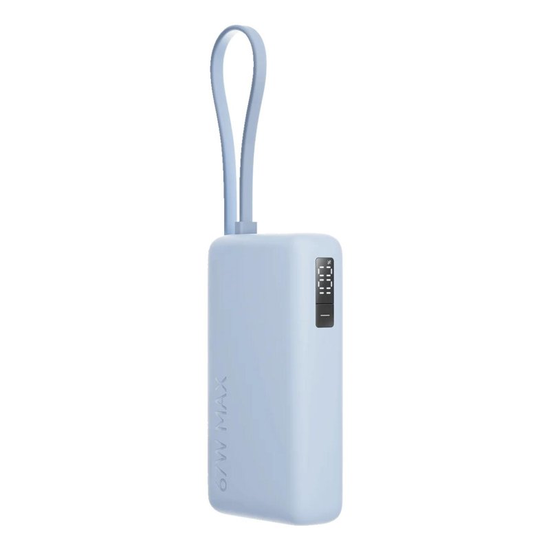 Detalle de Batería externa Xiaomi 67W Power Bank 10000 mAh con cable integrado