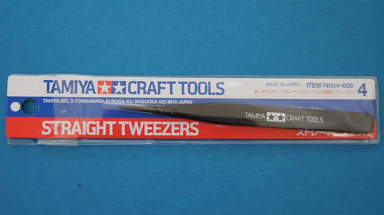 Thumbnail 1 de Tamiya 74004 Pincettes 14 ans 🛠️