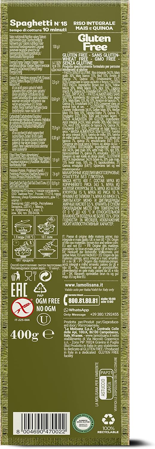 Thumbnail 1 de La Molisana Spaghetti N°15 sans gluten — pâtes tréfilées au bronze (400 g)