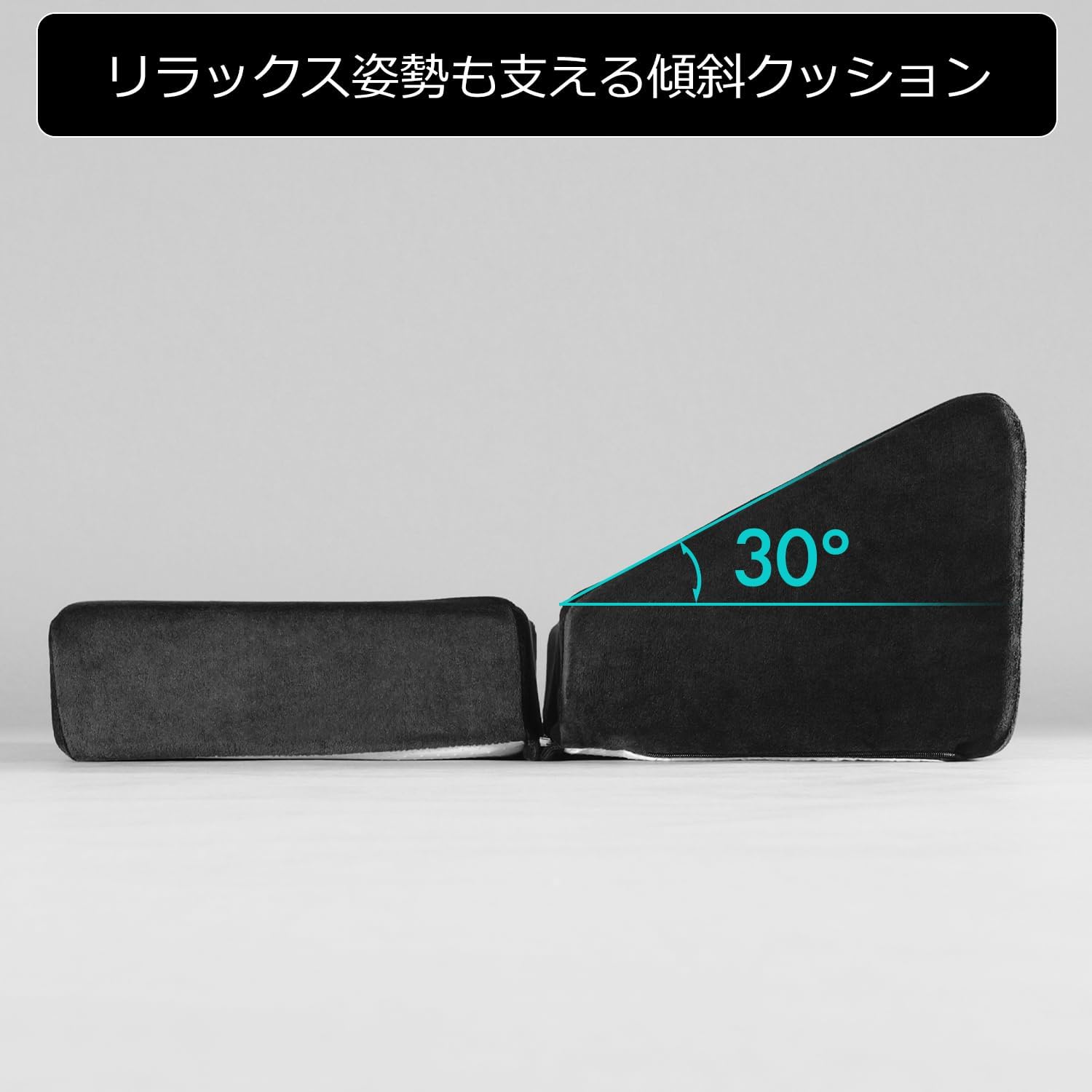 Detalle 1 de Bauhutte BFT-700C-BK ワイドフットレストクッション 幅70×奥行き50cm・傾斜設計