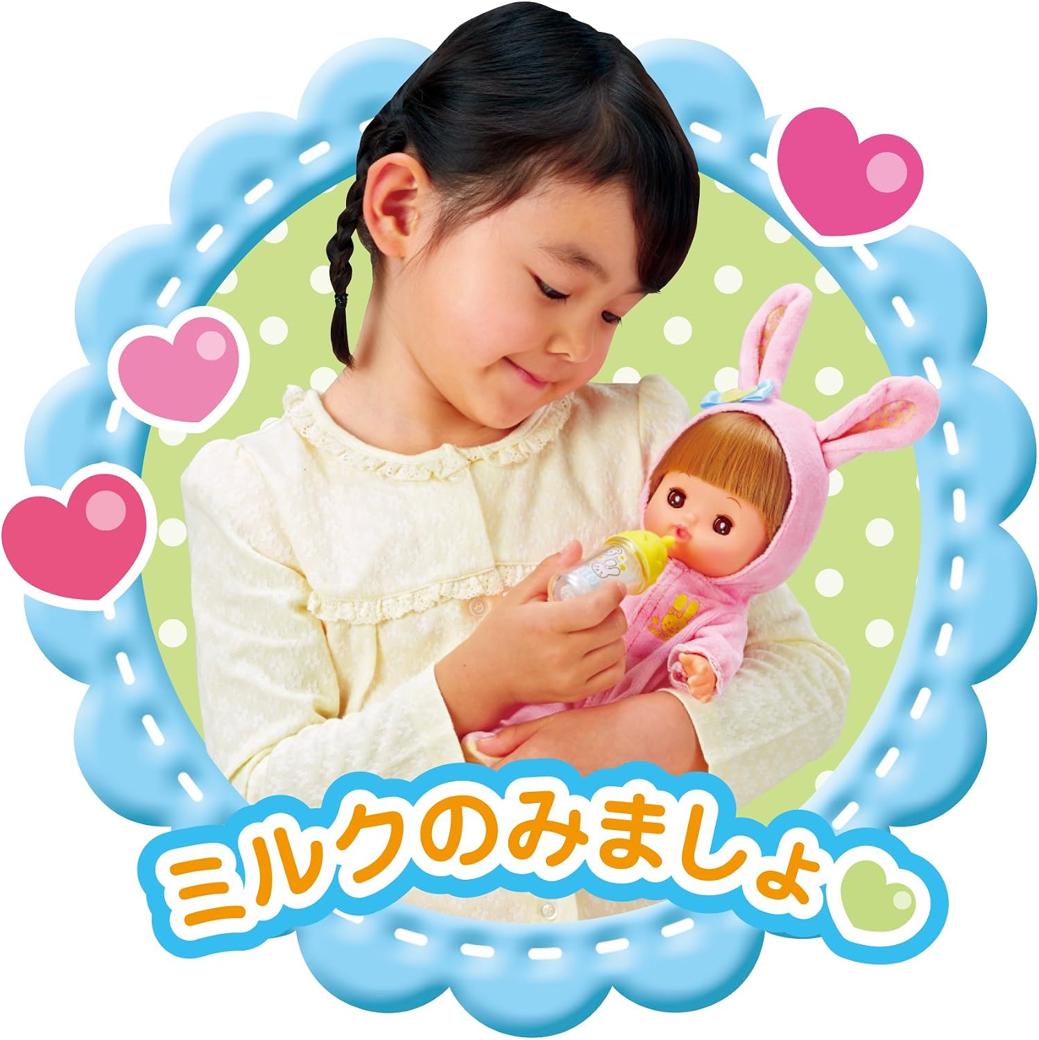 Thumbnail 6 de パイロット ネネちゃん入門セット おせわてちょう付き・お風呂で髪がブロンドになる人形