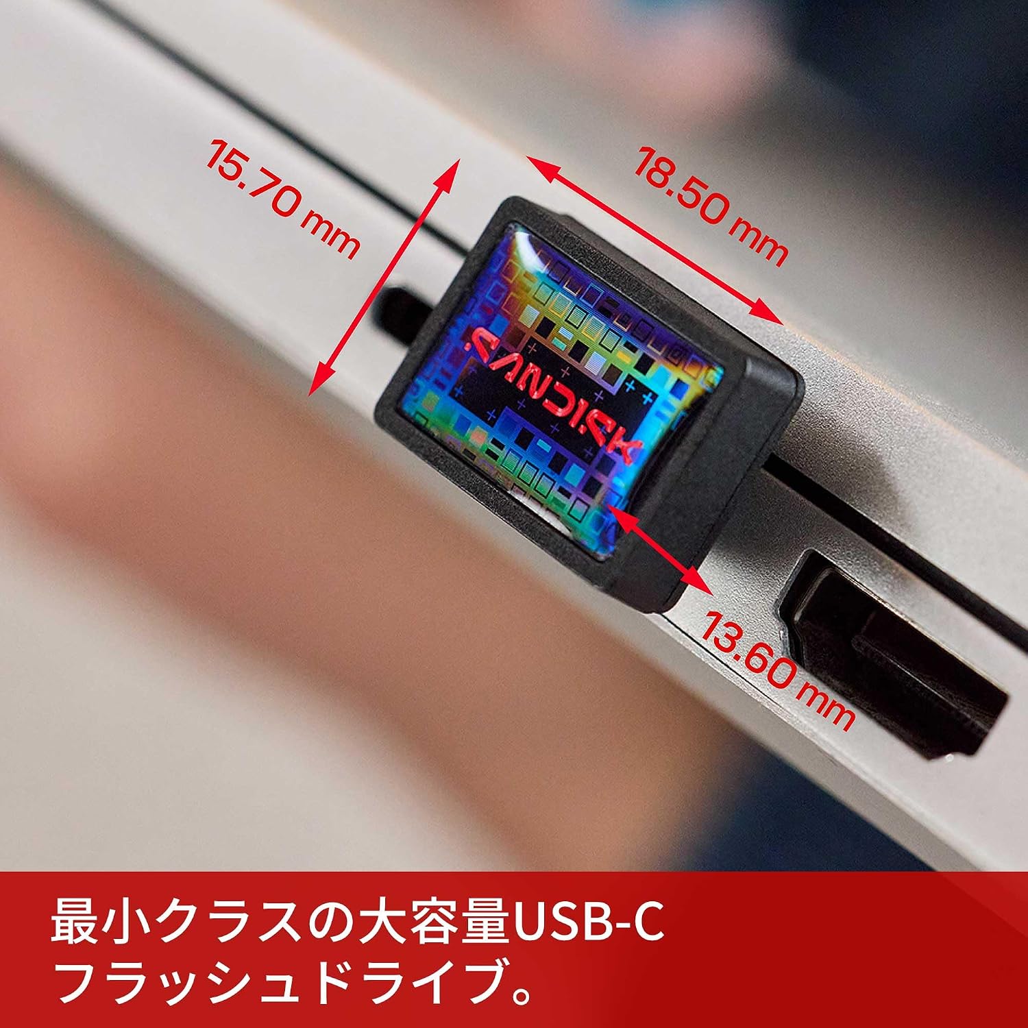 Thumbnail 6 de サンディスク Extreme Fit SDCZ530-256G-J46 USB-Cメモリー 256GB、USB 3.2 Gen 1