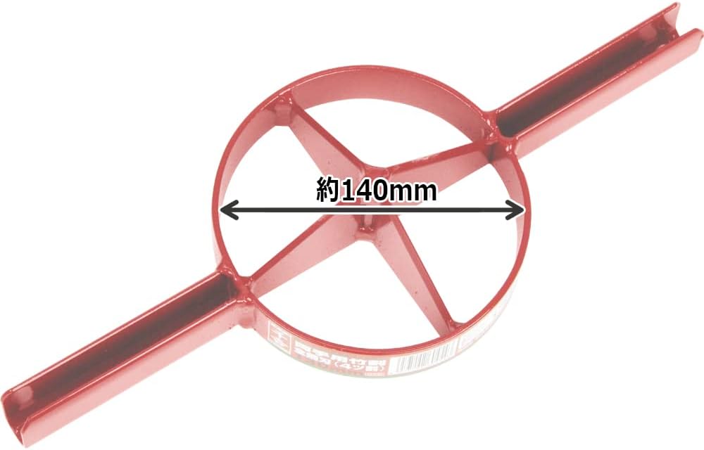 Detalle de 千吉 両手用竹割 全鋼刃 4ツ割 130mm 鉄製の竹割り器