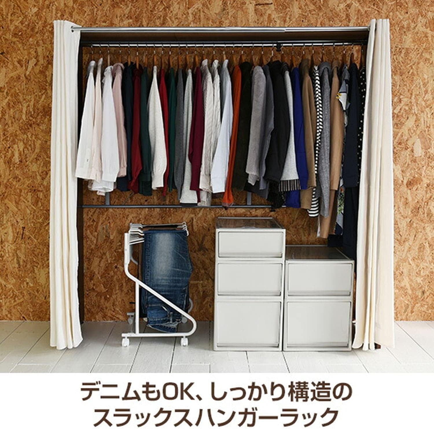 Detalle de 山善 RSL-10(WH2) スラックスハンガー 10本収納・キャスター付き 幅45.5cm