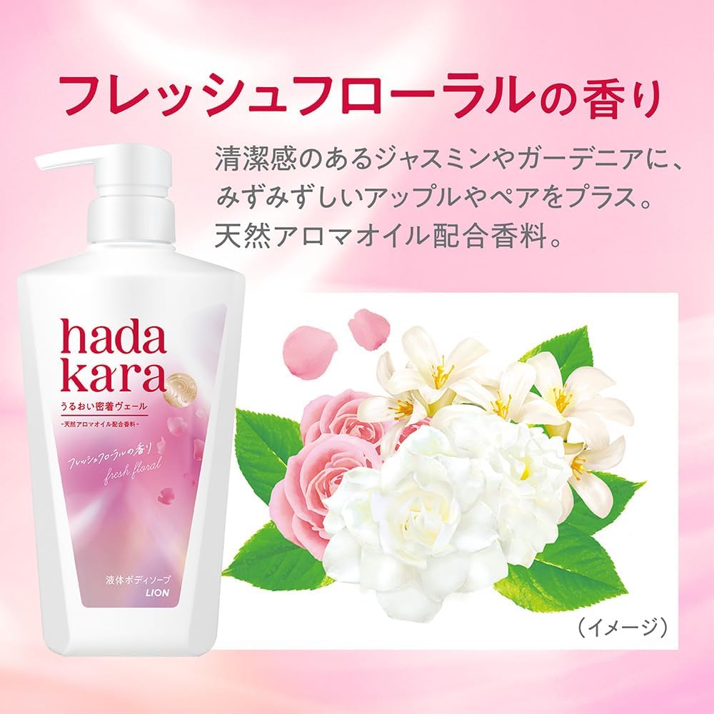 Thumbnail 4 de hadakara（ハダカラ）ボディソープ フレッシュフローラル 液体タイプ 1800ml 詰め替え用