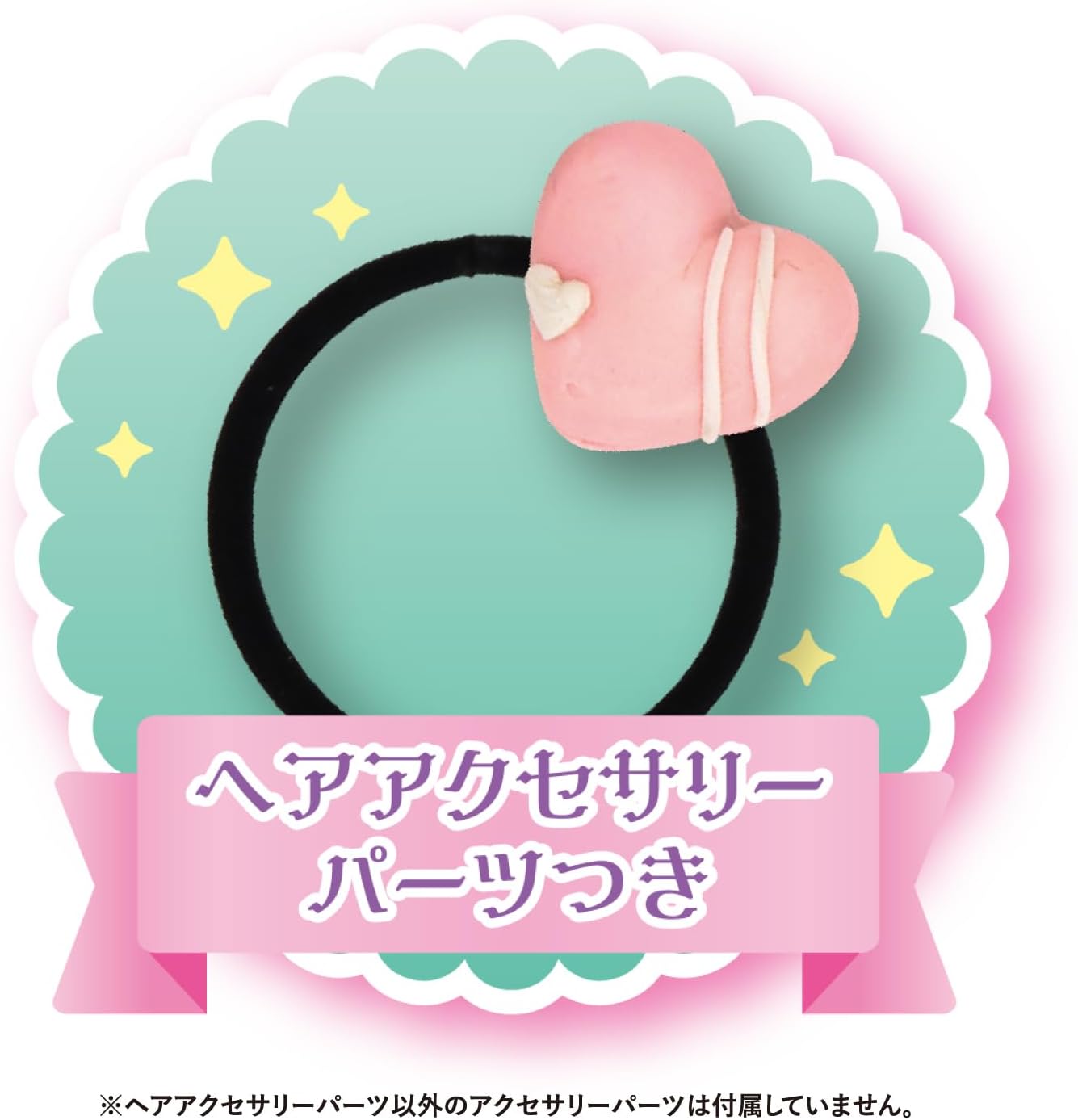 Thumbnail 4 de 学研 Gakken 83053 オーブンねんどスイーツジュエルキット 型・ヘアアクセサリーパーツ付き