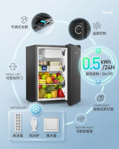 Detalle de EUHOMY 46L Mini Fridge with 7-Level Thermostat – Low Noise 38 dB, Black
