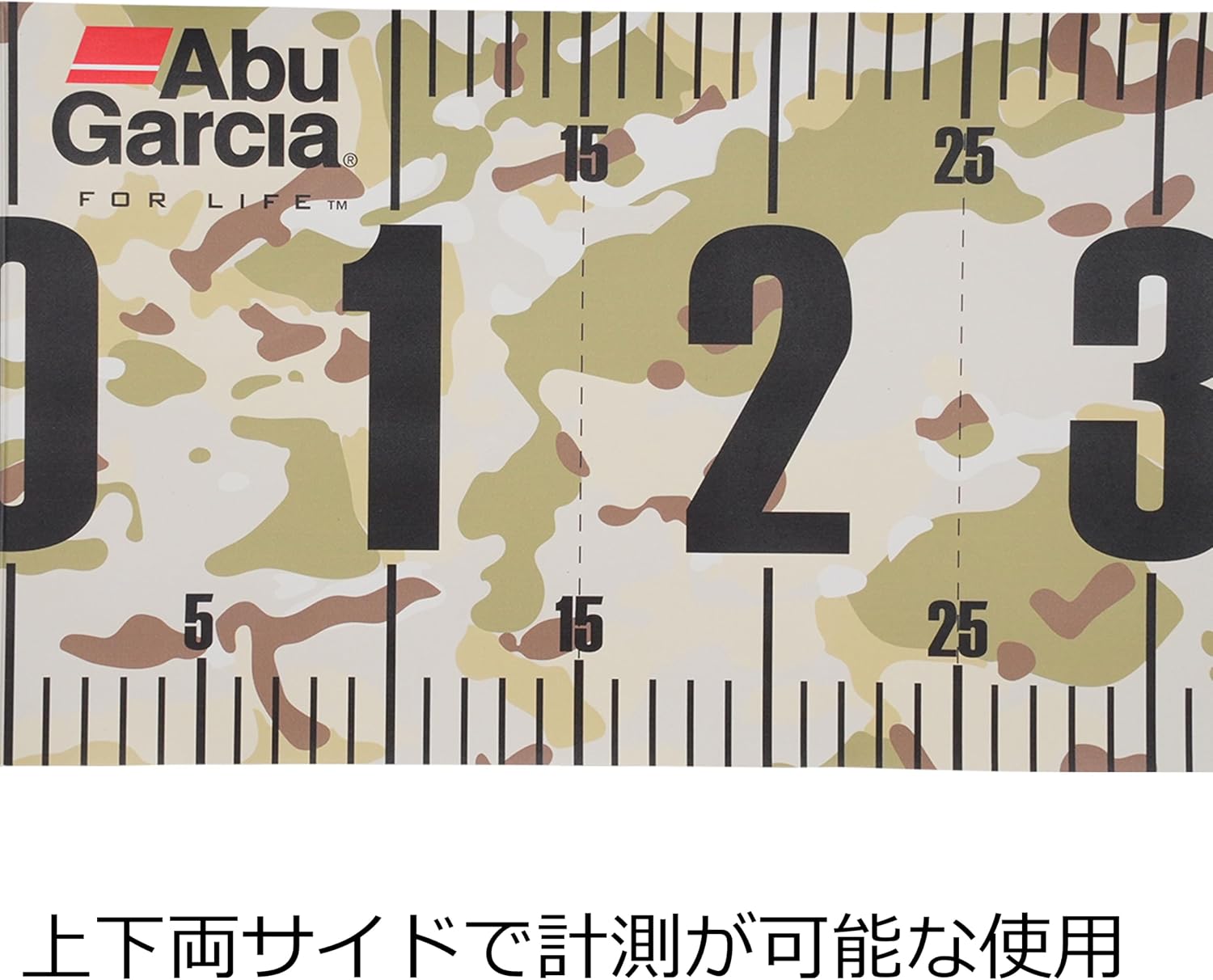 Detalle 2 de AbuGarcia フィッシングメジャーワイド マルチカモフラージュ|幅20cm・ターポリン製
