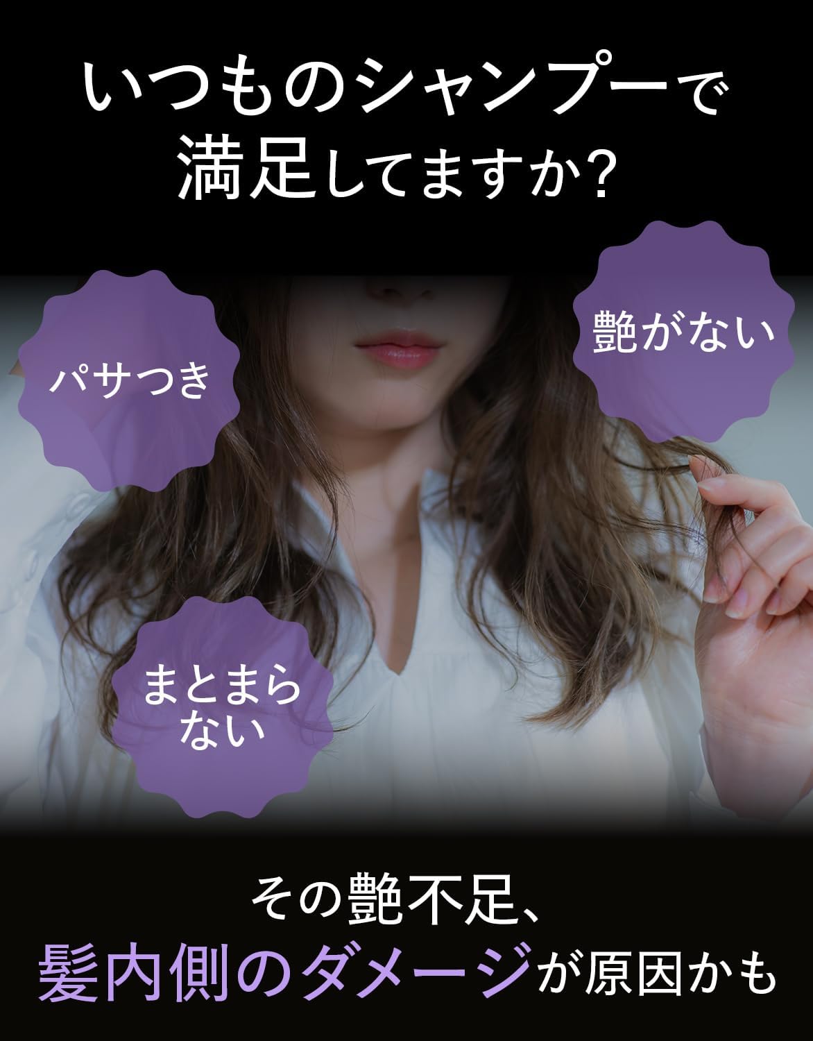 Detalle 2 de NEXXUS ケラフィックスリペア ヘアマスク 270g ジャスミンとアンバーの香り