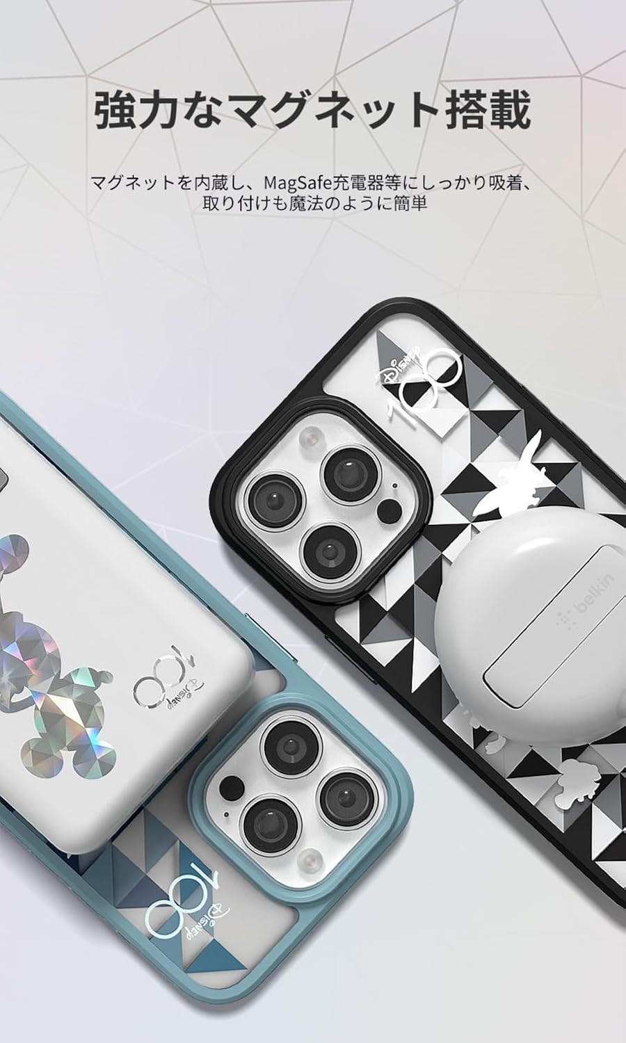 Detalle 2 de Belkin MSA011qcMC-DY iPhone 14 Pro Max用クリアケース Disney100限定モデル MagSafe対応・TPU素材