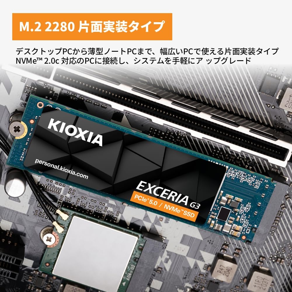 Detalle de KIOXIA SSD-CK1.0N5G3/R 内蔵SSD 1TB PCIe 5.0×4・M.2 2280