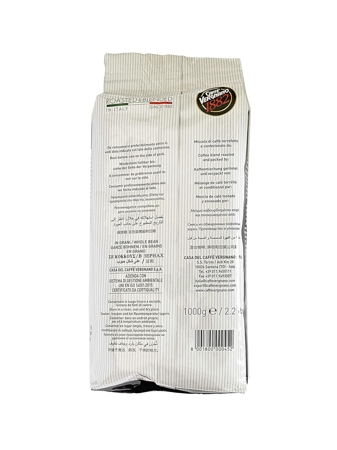Detalle 2 de Caffè Vergnano 1882 Aroma Mio Delicato (Mild) – Kaffeebohnen 1 kg