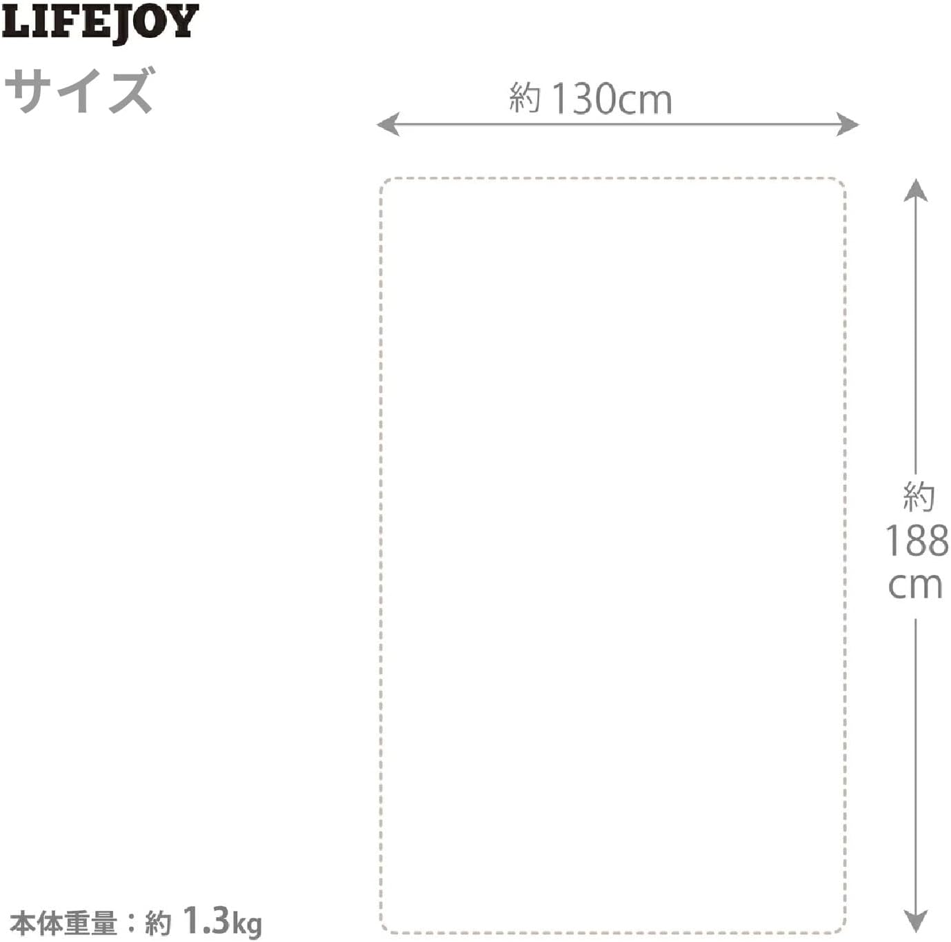 Thumbnail 6 de ライフジョイ JBK551G-D 電気掛敷毛布 シングル 188cm×130cm・8時間OFFタイマー付き
