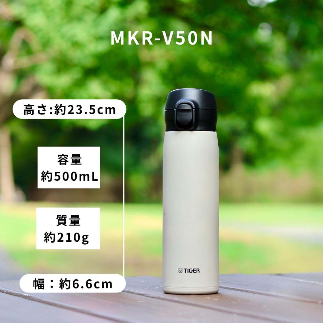 Detalle de タイガー魔法瓶 MKR-V50NW 500ml ステンレスボトル ワンプッシュ・食洗機対応 ホワイト