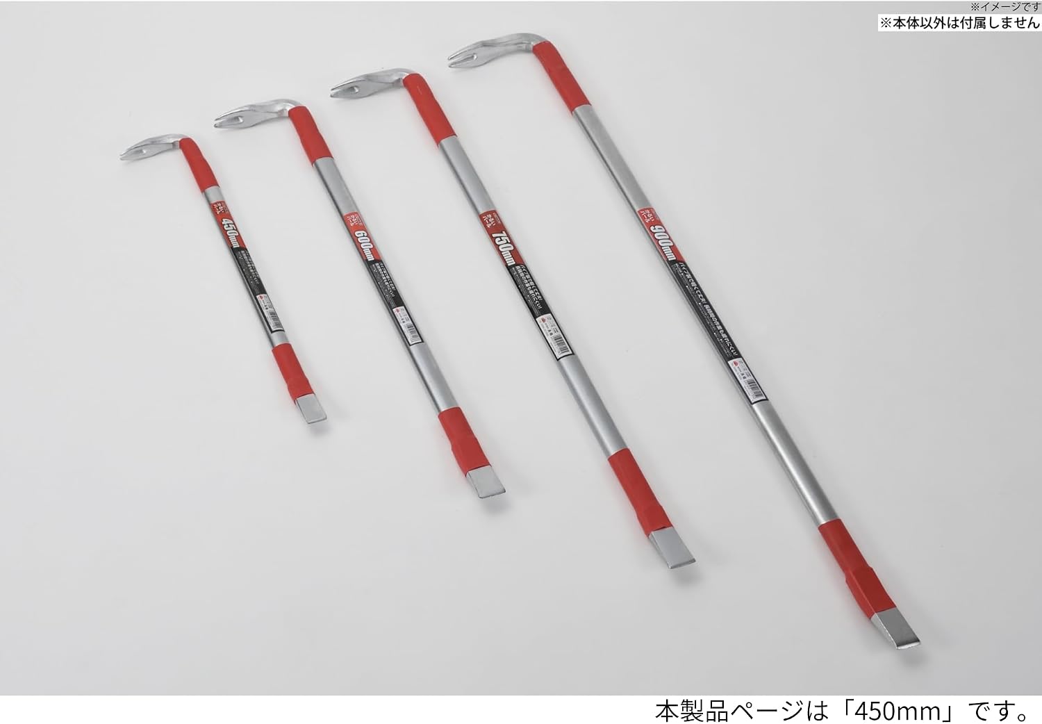Thumbnail 5 de 高儀 燕三条ブランド かるいバール 450mm パイプ製・釘抜き・てこ作業用