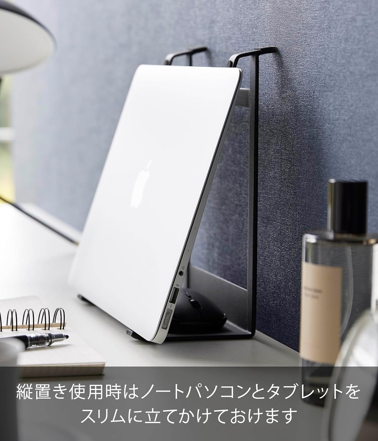 Thumbnail 3 de 山崎実業 tower 1627 2WAYノートパソコン・タブレットスタンド ブラック
