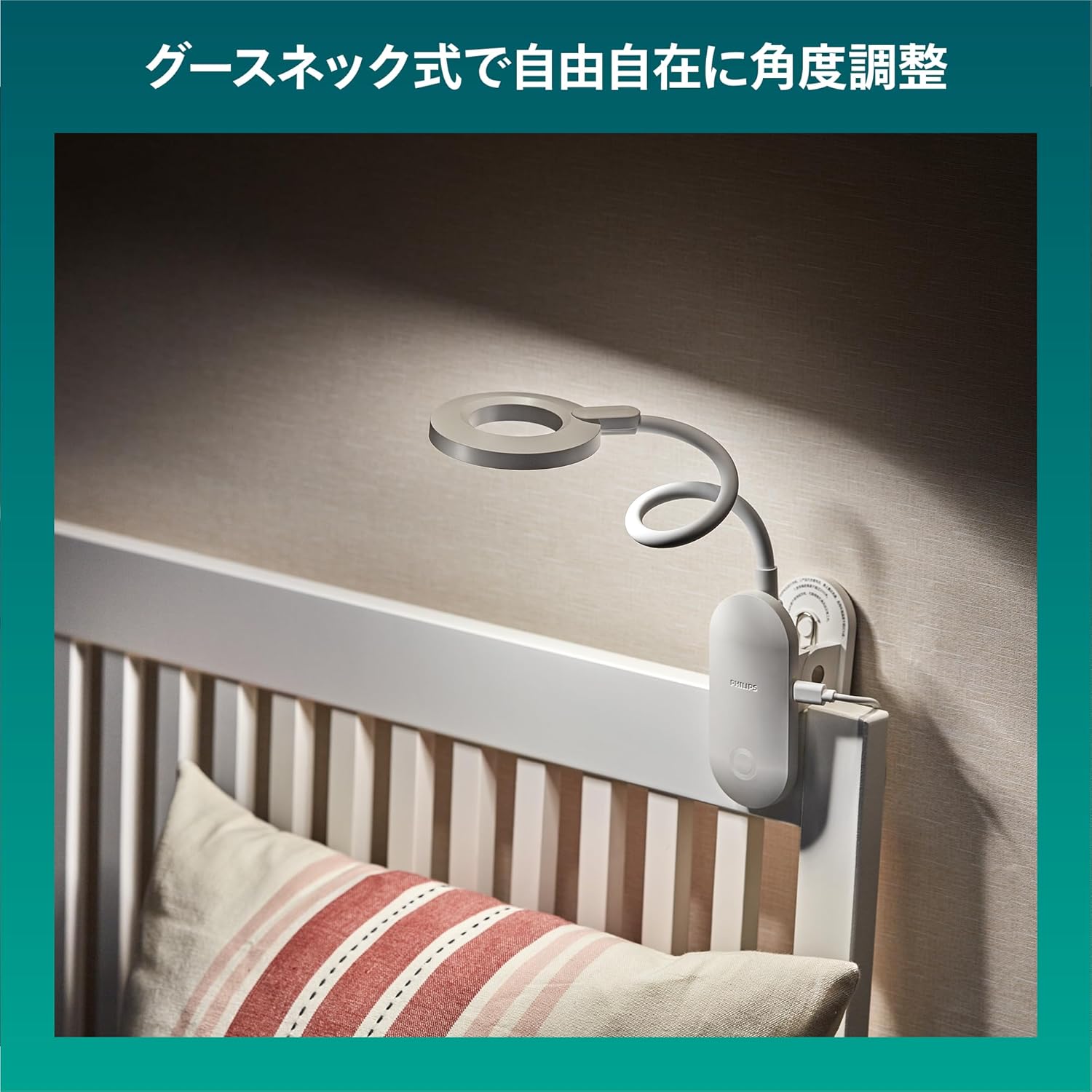 Thumbnail 4 de Philips Forys Clip 19439700 lampada da scrivania ricaricabile bianca 5 W 4K