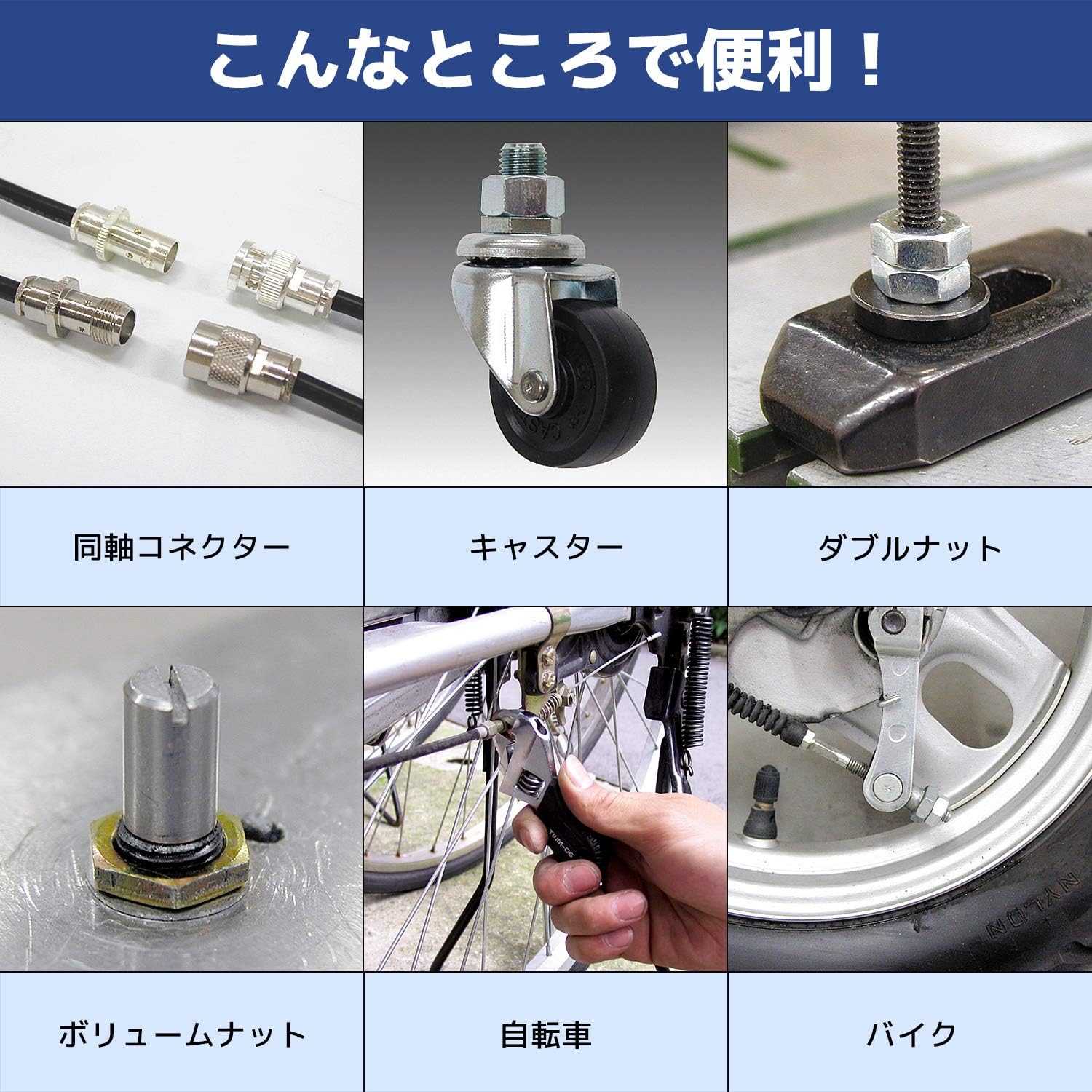Thumbnail 1 de ENGINEER TWM-06 モンキーレンチ 110mm、先端薄型2mm・口開き20mm